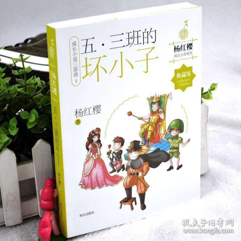 燃烧吧大脑免广告最新版