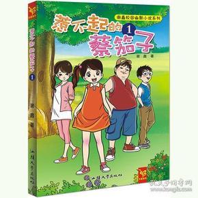 211项应用服务可线上办理