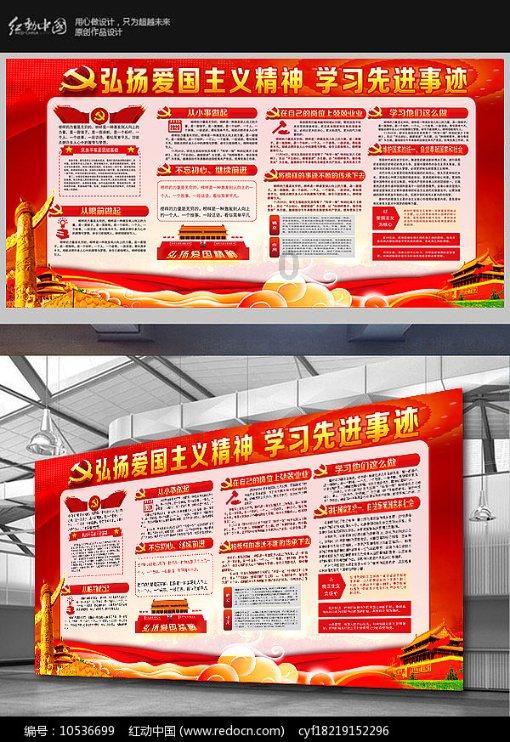 动漫游戏专业学什么？