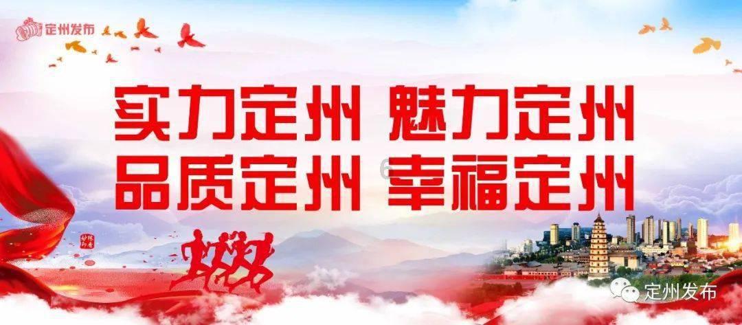 艺术时尚晚会