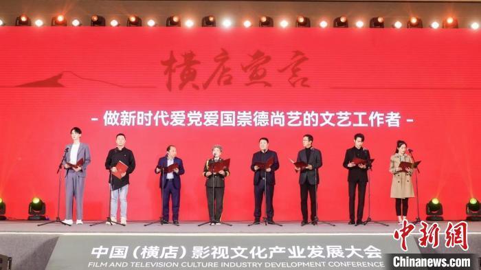 豆娃勇士