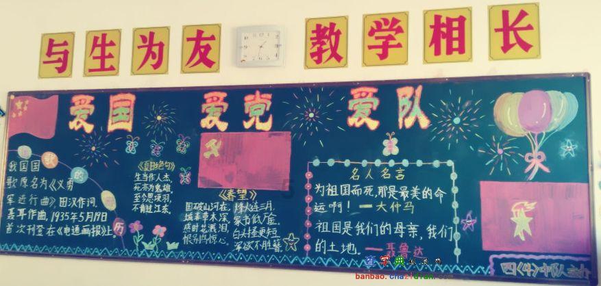 外国留学生参观海口江东新区留创园