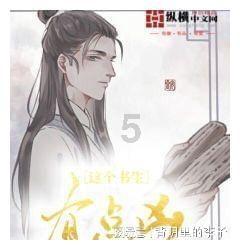 投篮得高分
